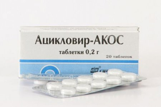 Asiklovir Özellikleri ve Faydaları Nelerdir?